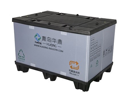 foldable Plastic Sleeve pack container foldable Plastic Sleeve pack container